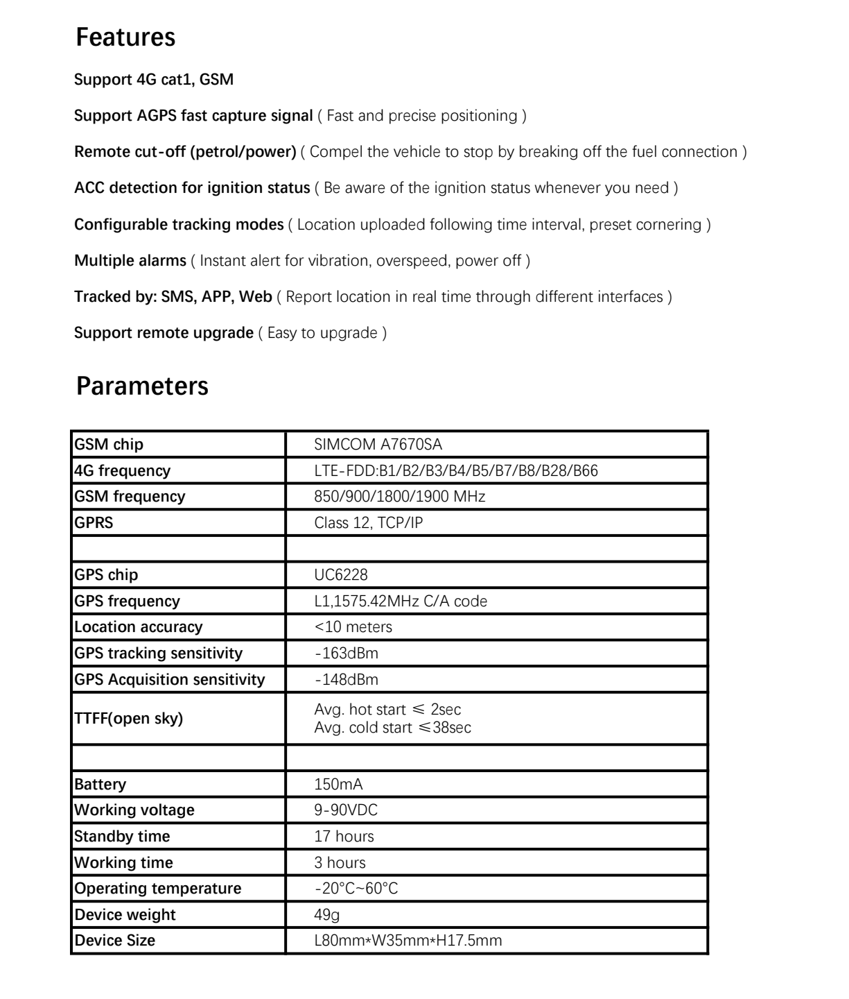T4-1C参数.png (1225×1440)